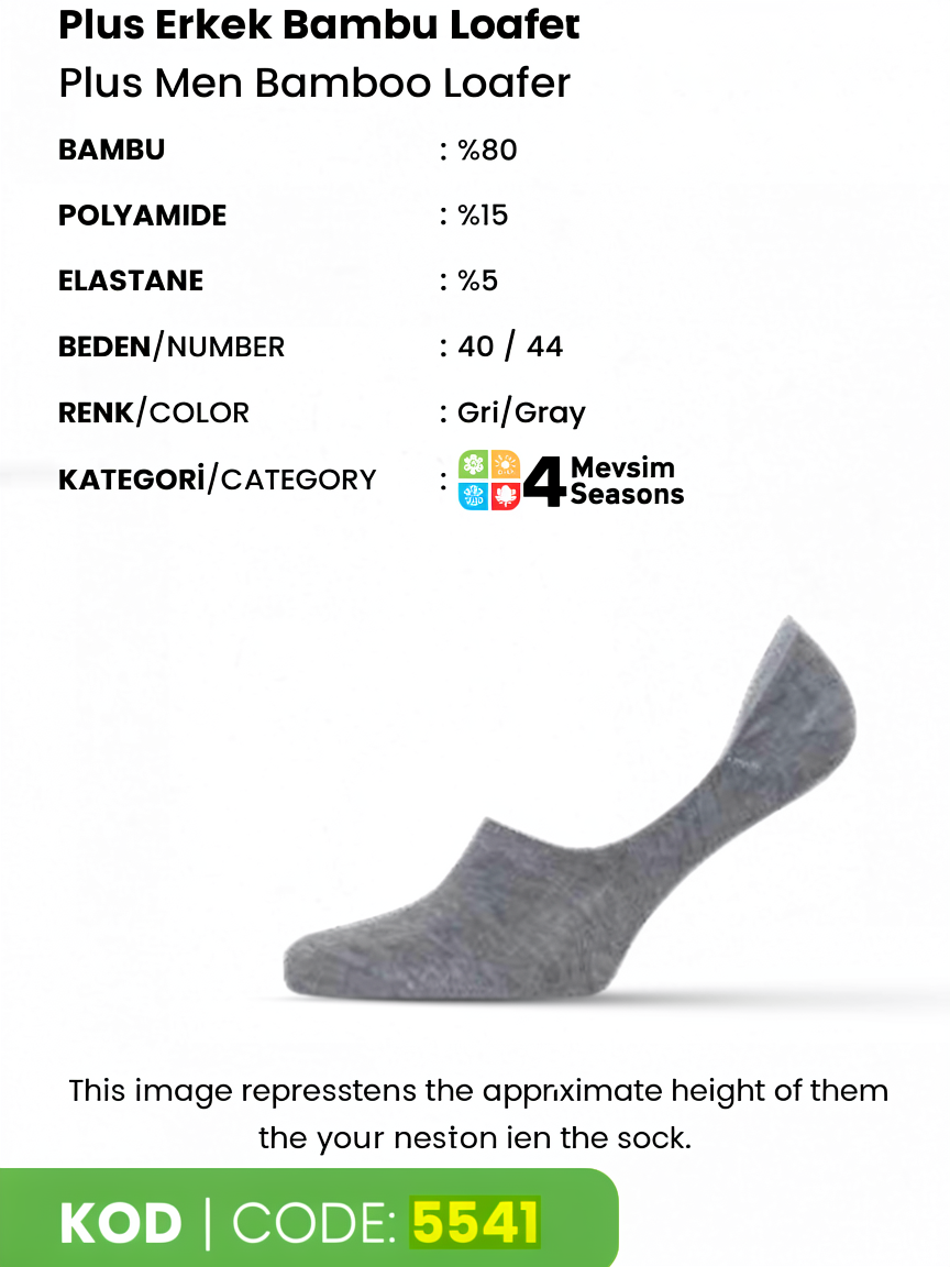 Chaussettes bambou